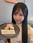 ともかのプロフィール画像