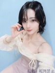 美風 いさなのプロフィール画像