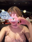  ななせのプロフィール画像