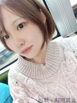 本郷 すずなのプロフィール画像