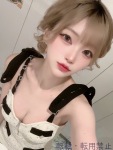 ゆうのプロフィール画像