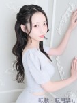  あおのプロフィール画像