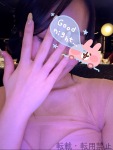  はくのプロフィール画像