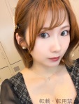  みさのプロフィール画像