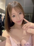  わかなのプロフィール画像