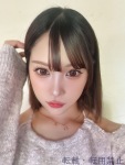  みくのプロフィール画像