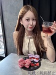  りいなのプロフィール画像