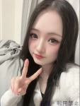 あいなのプロフィール画像