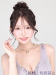 一条 あいりのプロフィール画像