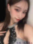  らむのプロフィール画像