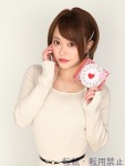 あおいのプロフィール画像