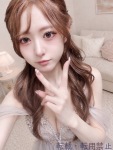 響鬼 れむのプロフィール画像