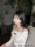  かほのプロフィール画像