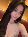 綾瀬 りんのプロフィール画像