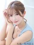  あきのプロフィール画像