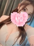  みなのプロフィール画像