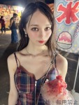  衣歩生のプロフィール画像