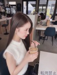  ゆなのプロフィール画像