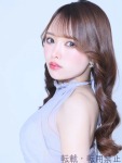 らんのプロフィール画像