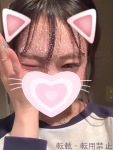  せいかのプロフィール画像