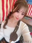 星乃 すずのプロフィール画像