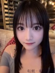  まなのプロフィール画像