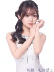 りかのプロフィール画像