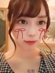  ゆいのプロフィール画像