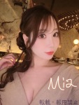 みあのプロフィール画像