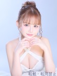  えりなのプロフィール画像