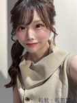 成瀬 ましろのプロフィール画像