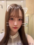  せなのプロフィール画像