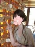 白石 ことねのプロフィール画像