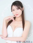  えりかのプロフィール画像