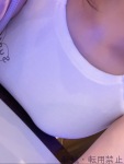  かれんのプロフィール画像
