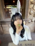  あみのプロフィール画像