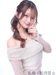 いぶきのプロフィール画像