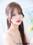  ゆゆのプロフィール画像