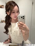ていなのプロフィール画像