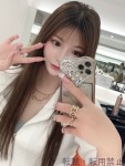 神崎 みおのプロフィール画像