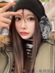 愛華 まゆのプロフィール画像