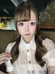  みみのプロフィール画像