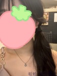  まなのプロフィール画像