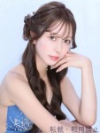 ゆきのプロフィール画像