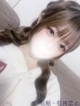 しおんのプロフィール画像