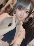  あおいのプロフィール画像