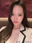 あやねのプロフィール画像