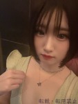  ゆづきのプロフィール画像