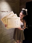 和城 あんなのプロフィール画像
