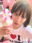 まいかのプロフィール画像